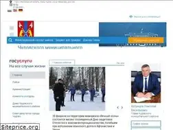 Sites similar to adminchudovo.ru