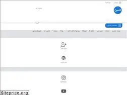 Sites similar to admindoon.ir