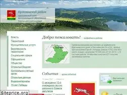 Sites similar to adminerm.ru