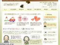 Sites similar to admini-s.com