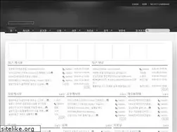 Sites similar to adminid.kr