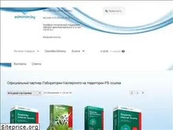 Sites similar to adminim.by