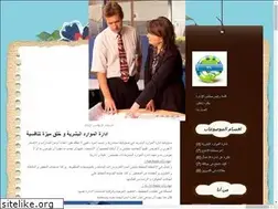 Sites similar to administrationforall.blogspot.com