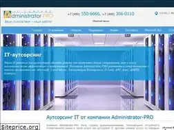 Sites similar to administrator-pro.ru