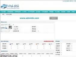 Sites similar to adminkc.com