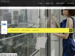 Sites similar to adminlbt.ru