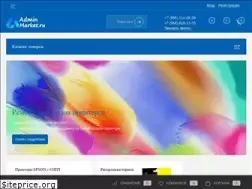 Sites similar to adminmarket.ru