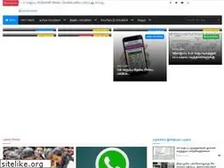 Sites similar to adminmedia.in