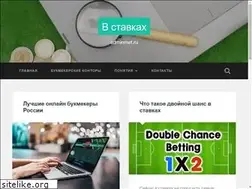Sites similar to adminmet.ru