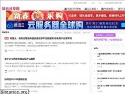 Sites similar to adminn.cn