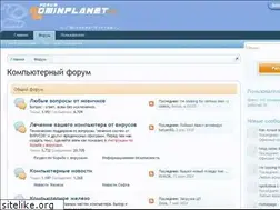 Sites similar to adminplanet.ru