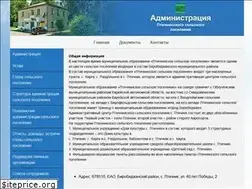 Sites similar to adminpsp.ru
