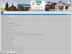 Sites similar to adminsalym.ru