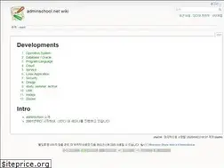 Sites similar to adminschool.net