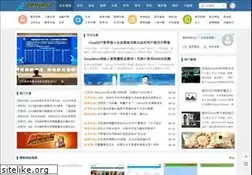 Sites similar to adminso.com