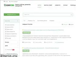 Sites similar to admintorg.ru