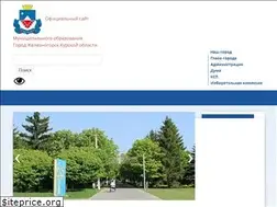 Sites similar to adminzhel.ru