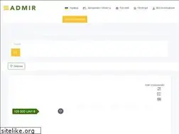 Sites similar to admir.zp.ua