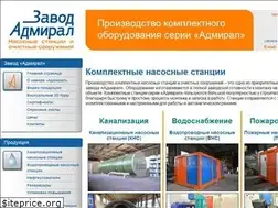 Sites similar to admiral-omsk.ru