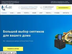 Sites similar to admiral-oz.ru