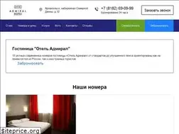 Sites similar to admiral29.ru