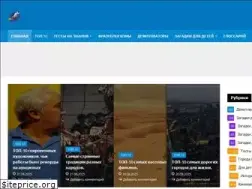 Sites similar to admiralcafe.ru