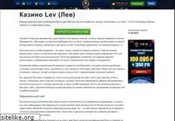 Sites similar to admiralside.ru