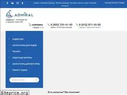 Sites similar to admiralspb.com
