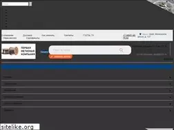Sites similar to admiskitim.ru