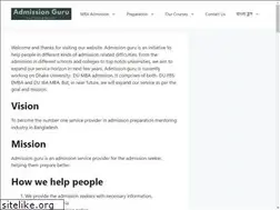 Sites similar to admission-guru.com