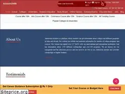 Sites similar to admissionanytime.com