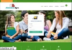 Sites similar to admissionkaro.com