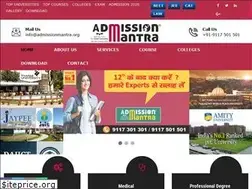 Sites similar to admissionmantra.org