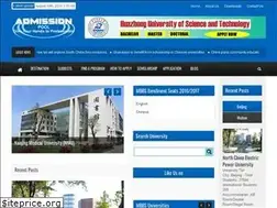 Sites similar to admissionpool.com