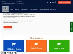 Sites similar to admissiontracks.com