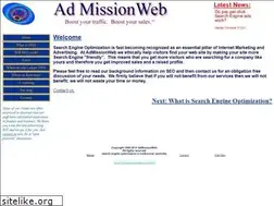 Sites similar to admissionweb.com