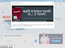 Sites similar to admitdoctors.com