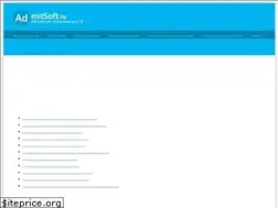 Sites similar to admitsoft.ru
