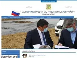 Sites similar to admivl.ru