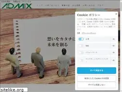 Sites similar to admix.info