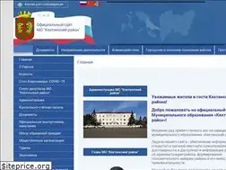 Sites similar to admkht.ru