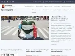 Sites similar to admkrsk.ru