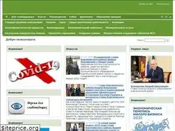 Sites similar to admkurganinsk.ru