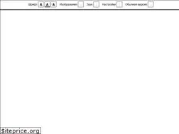 Sites similar to admlr.lipetsk.ru