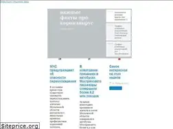 Sites similar to admlukhovitsy.ru