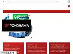 Sites similar to admmachinery.kz