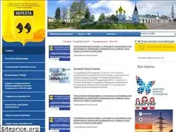 Sites similar to admnerehta.ru