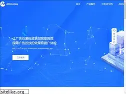 Sites similar to admobile.top