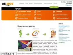 Sites similar to admos-print.ru