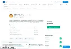 Sites similar to admove.ru